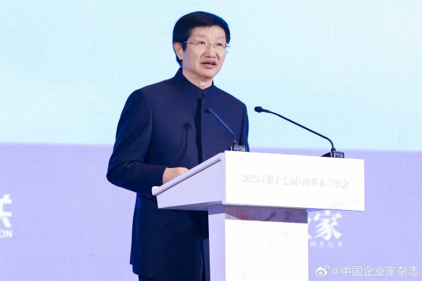 拉伯配资 中国民营经济研究会会长李兆前：企业家面对挑战应练好内功