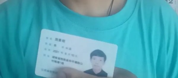 鑫创国际 “朱雀玄武敕令”又要改名？警方：13个月申请11次，已属扰乱秩序