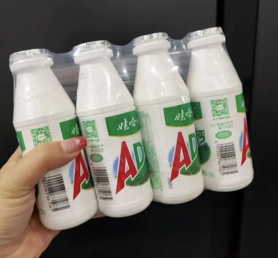 鼎红金投 宗馥莉的复仇30年，惊心动魄