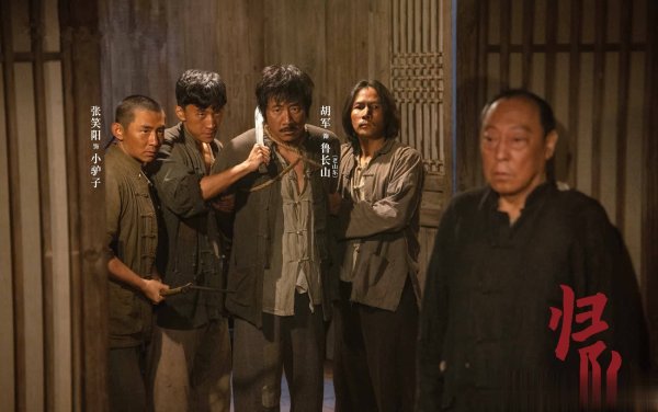 融期策略 全网电视剧热度榜top5：《目之所及》升至第四，第一名持续霸榜！