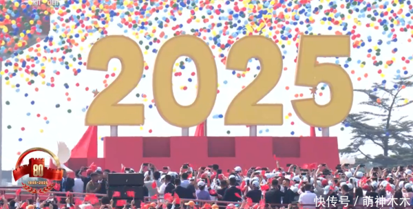 盛瑞德优配 台湾省明星转发九三阅兵！吴慷仁称要铭记历史，吴奇隆愿和平永驻