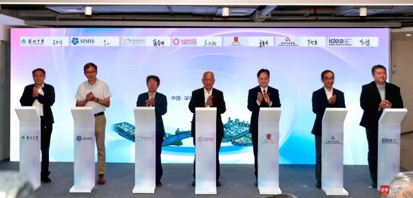 汇盈策略  今天，“顶尖大脑”齐聚河套！丘氏兄弟等数学巨擘为何青睐深圳？