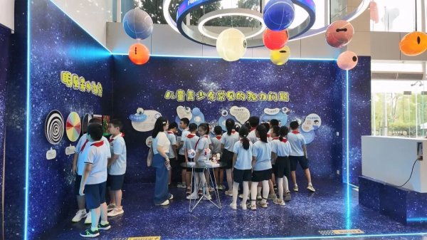 顺应网 来普陀这个“睛彩世界护眼探索营”，沉浸式学习护眼知识