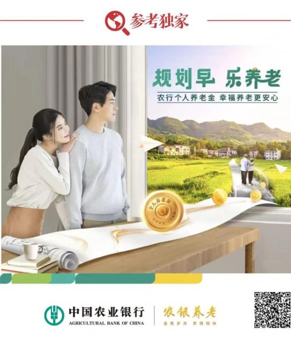 富源优配 “美国应该庆幸印度没有报复”